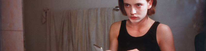 Amanda in the Mirror