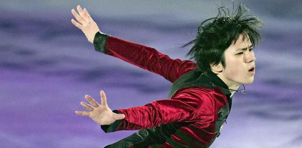 Shoma Uno