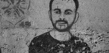 Nasser Abu Srour