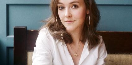 Julia Armfield