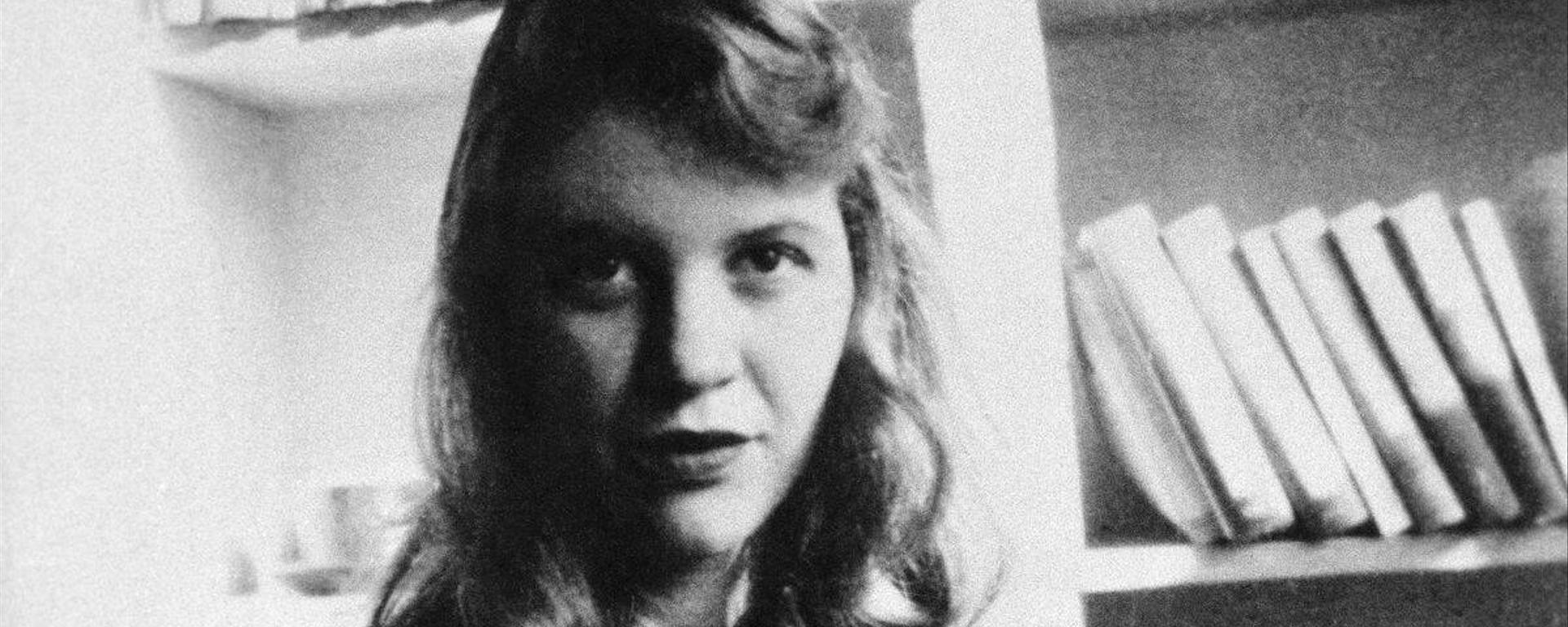 Sylvia Plath