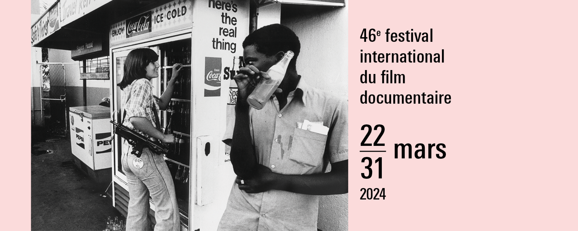 Cinéma du réel 2024