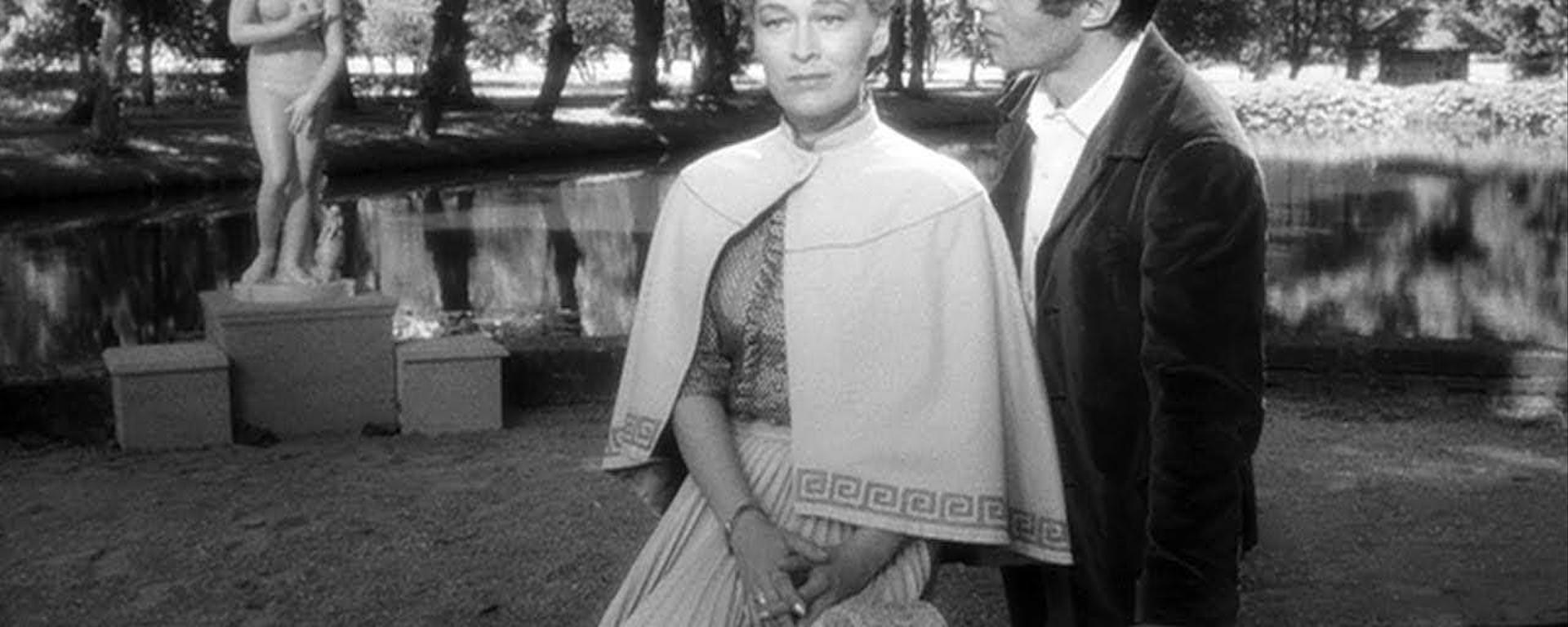 Gertrud