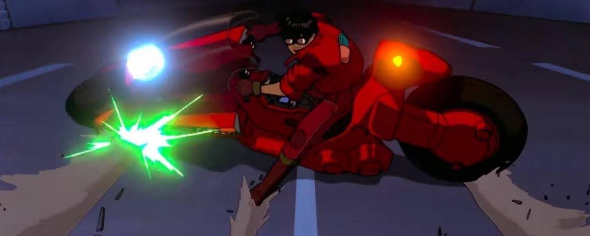 Akira