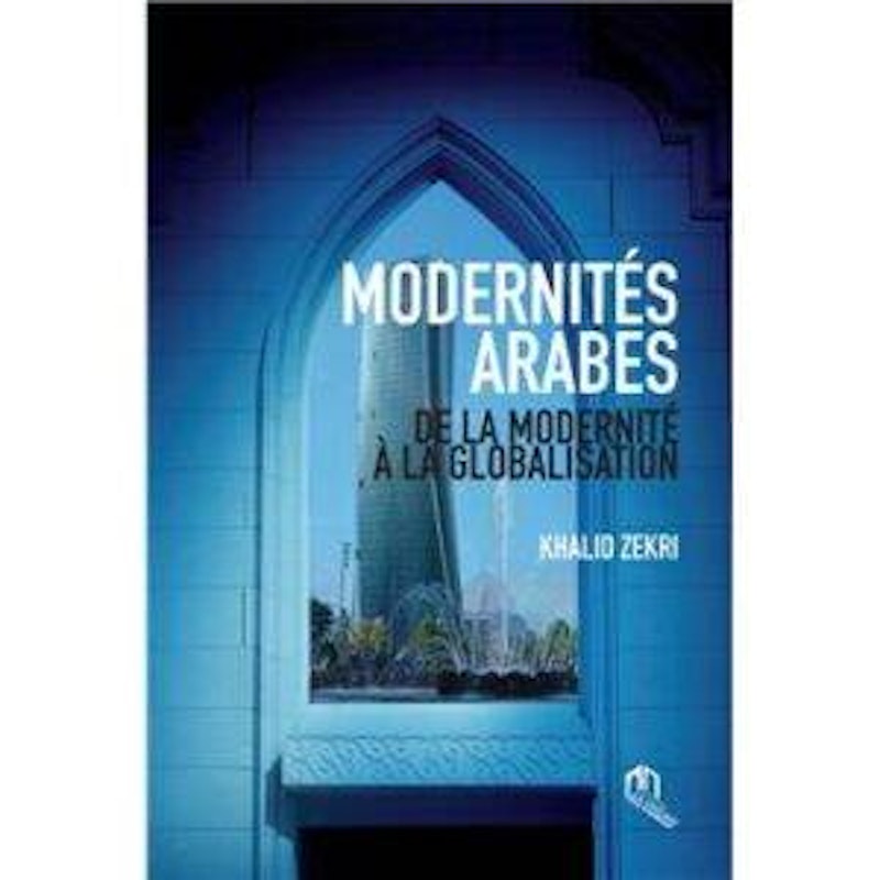 Modernites-arabes