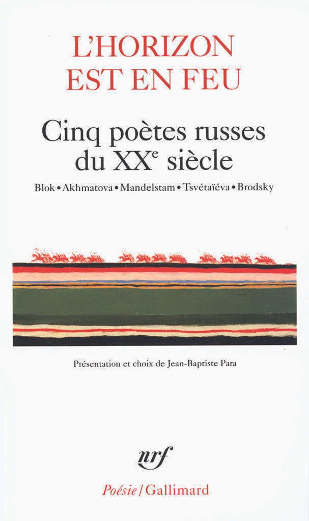Alexandre Blok