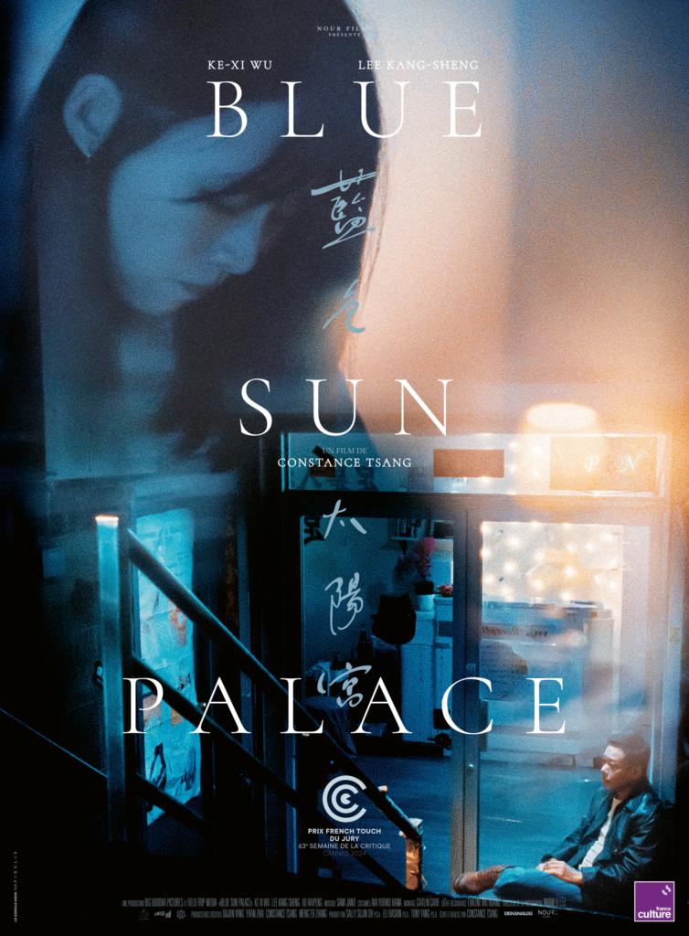  Blue Sun Palace